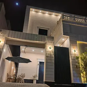 Guest house النرجس الخاص, Riyadh