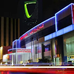 3* Hotel Carawan Al Fahad