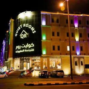 Apartment Quiet By Quiet, Riyadh