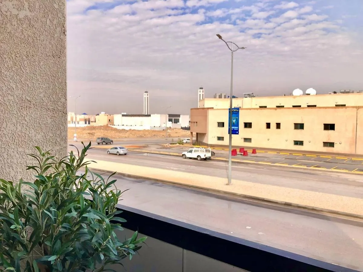 Inbar Residence إنبار ريزدينس شقة عائلية متكاملة Riyadh 0*,  Saudi Arabia