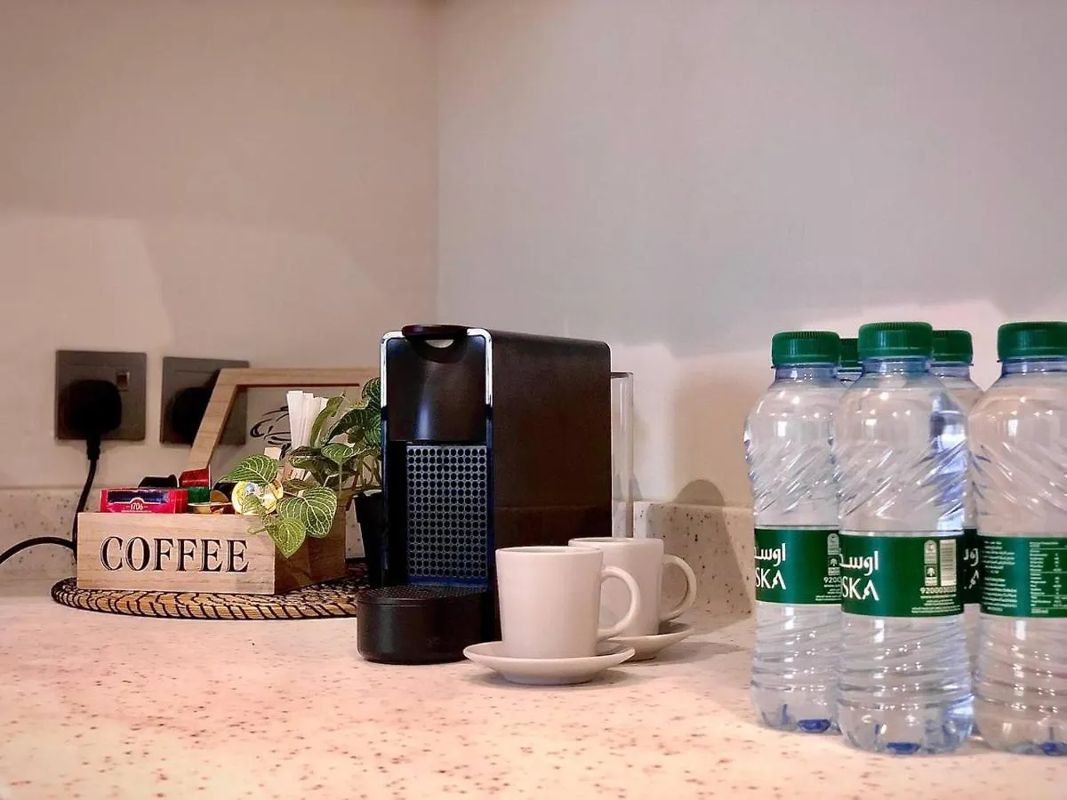 Inbar Residence إنبار ريزدينس شقة عائلية متكاملة Riyadh 0*,